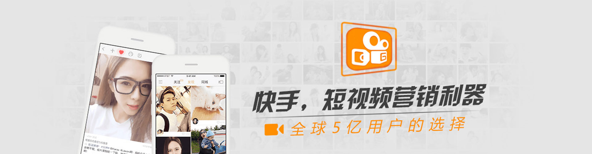 师宗朋友圈信息流